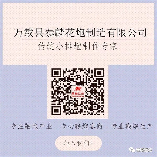 1698288340647026.jpg