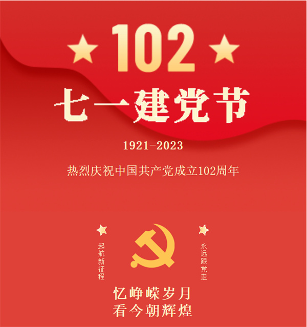 1698290963678976.jpg 1.jpg