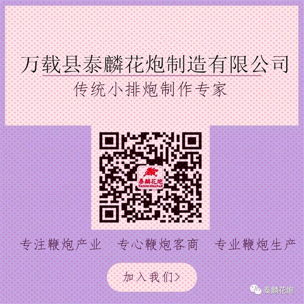 1698291358214073.jpg