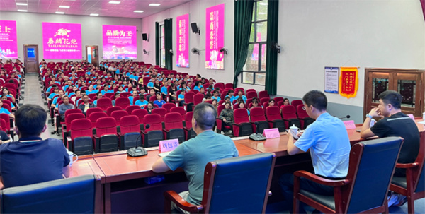 1698291977736418.jpg 640_副本.jpg